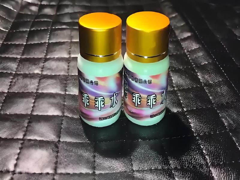 成人催药迷用品4389-sX型号